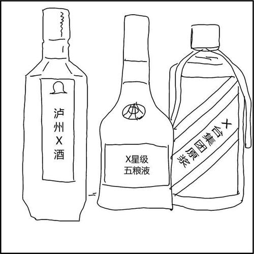 节庆选酒认准嫡系产品