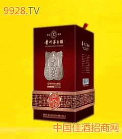 艾茅酒产品 产品图片 加盟店怎么样