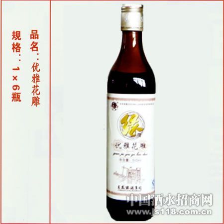 优雅花雕 安徽缘酒集团 优雅花雕价格